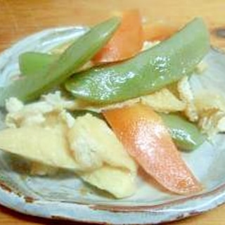 スナップエンドウとお揚げの炒め煮